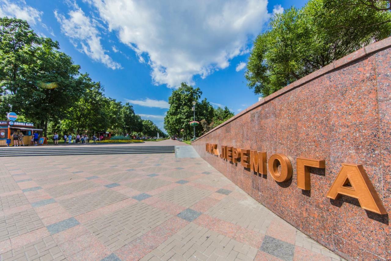 Апартаменты The Best Rest In This Stylish, Cozy Apartament. Киев Экстерьер фото